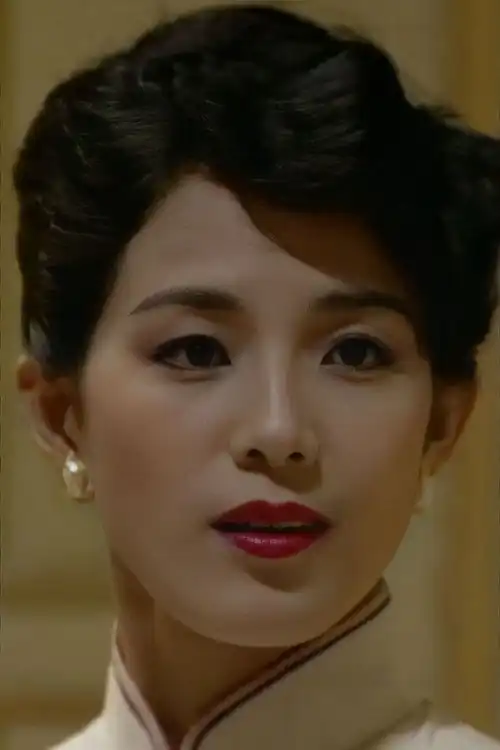 Lee Kuei-Ying
