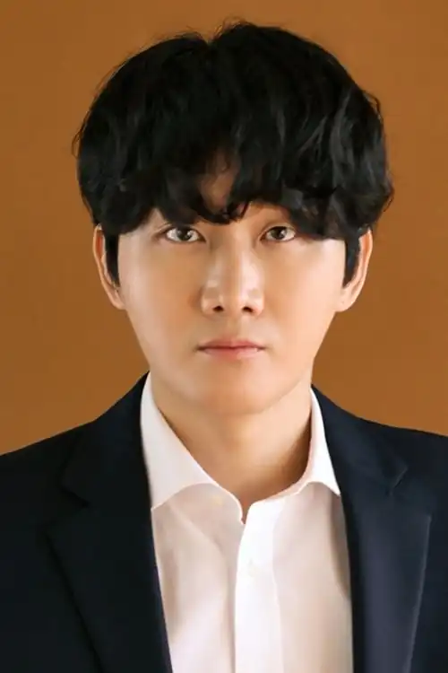 Lee yong ji
