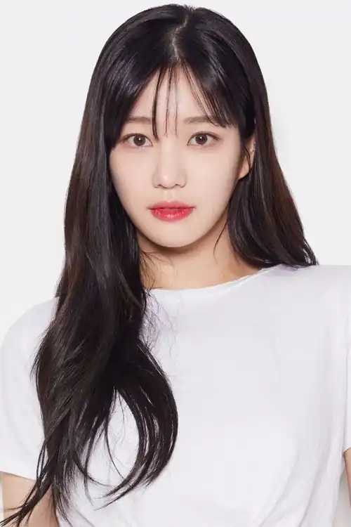 Lee Yoo Bi