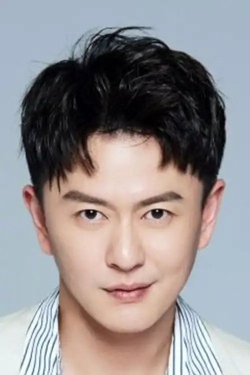 Lei Peng Yu