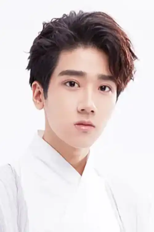 Li Ming Jun