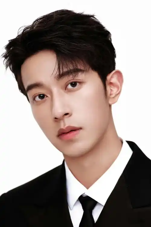 Li Peien