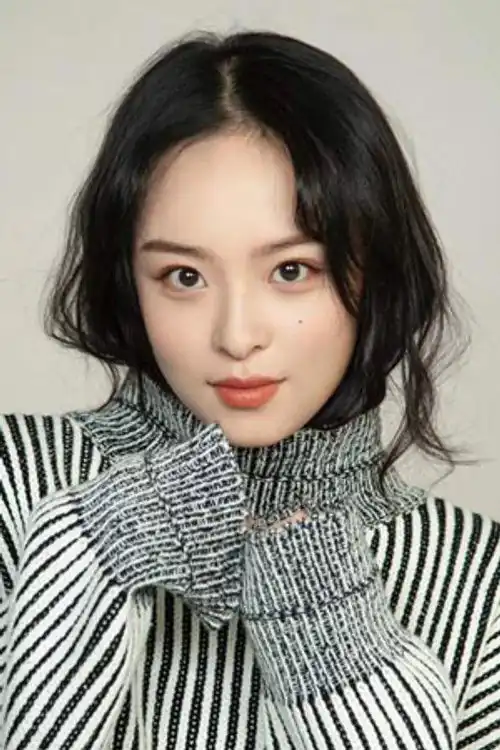 Li Shuang Xi