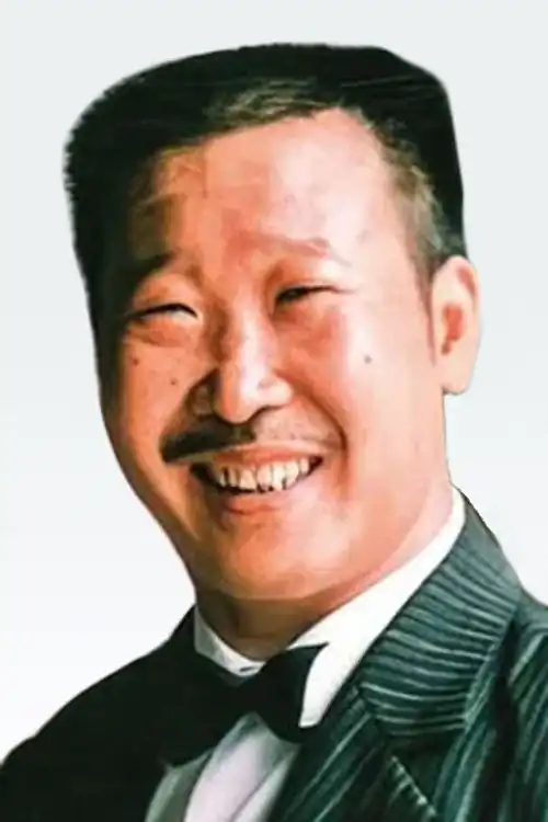 Li Xiao Bo