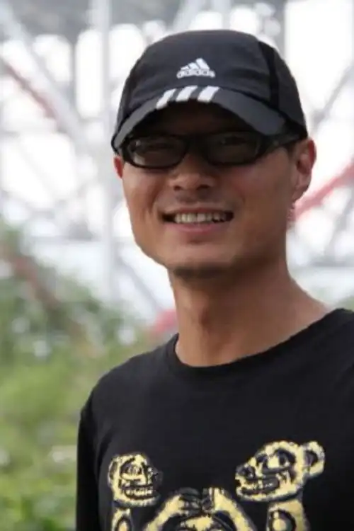 Li Yu Lei