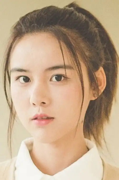 Liao Yu Chen