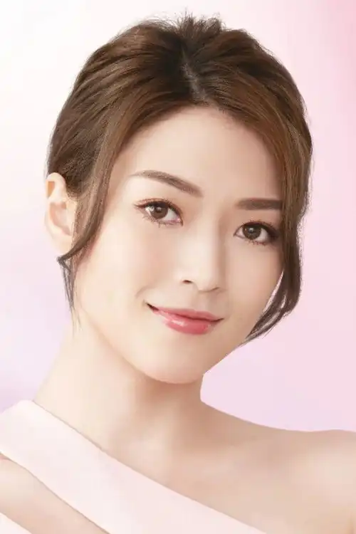 Liên Thi Nhã