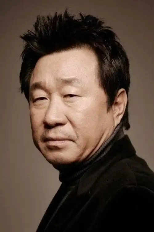 Lim Ha-Ryong