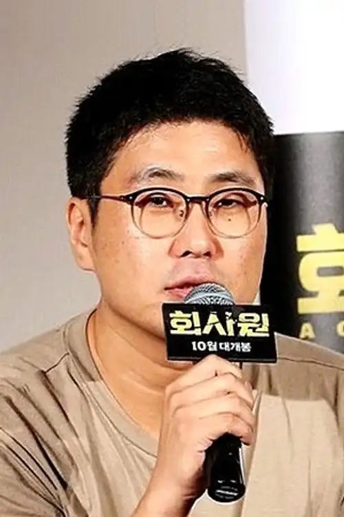 Lim Sang-Yun