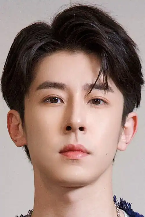 Lin Feng Song