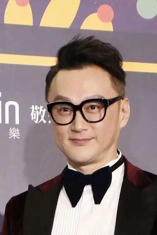 Lin Ho