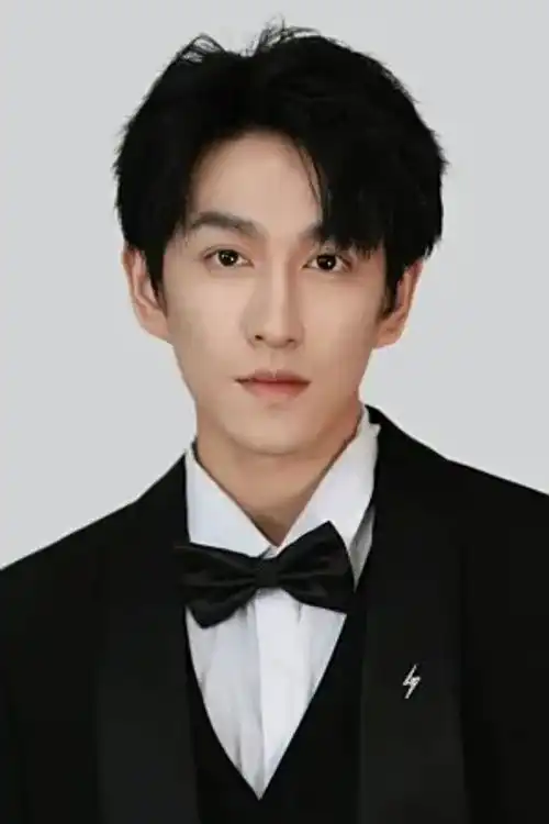 Lin Kehan