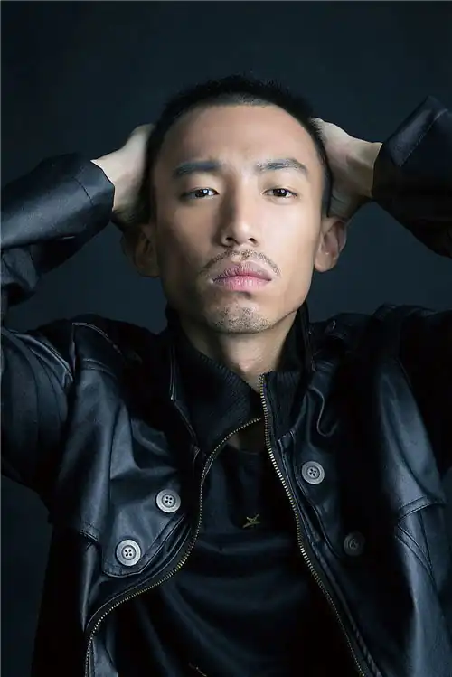 Lin Xia