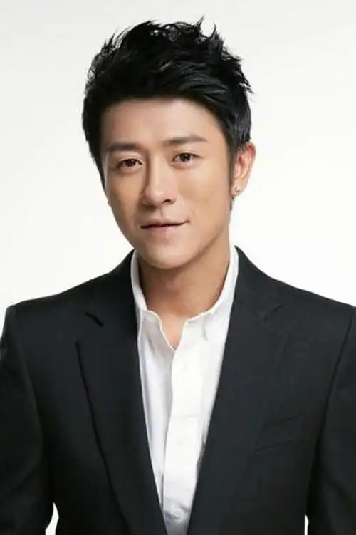 Lin Yu Shen