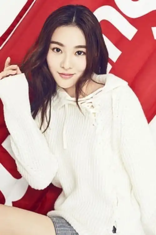 Lin Ziqing