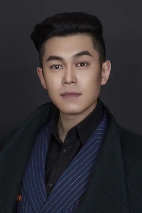 Liu Guan Lin