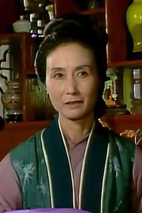 Liu Hai Lan