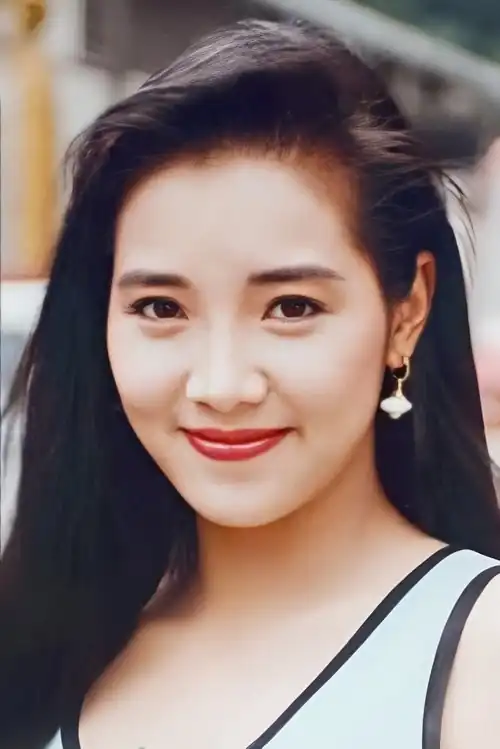 Liu Ting Ting