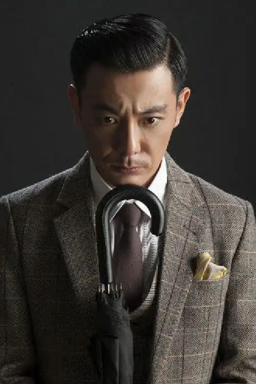 Liu Zi He