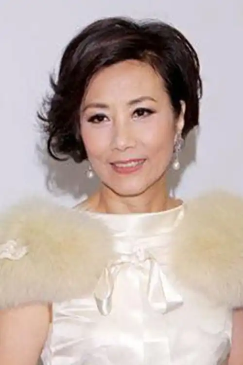 Liza Wang