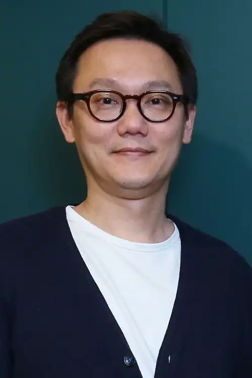 Lu Jian Qing
