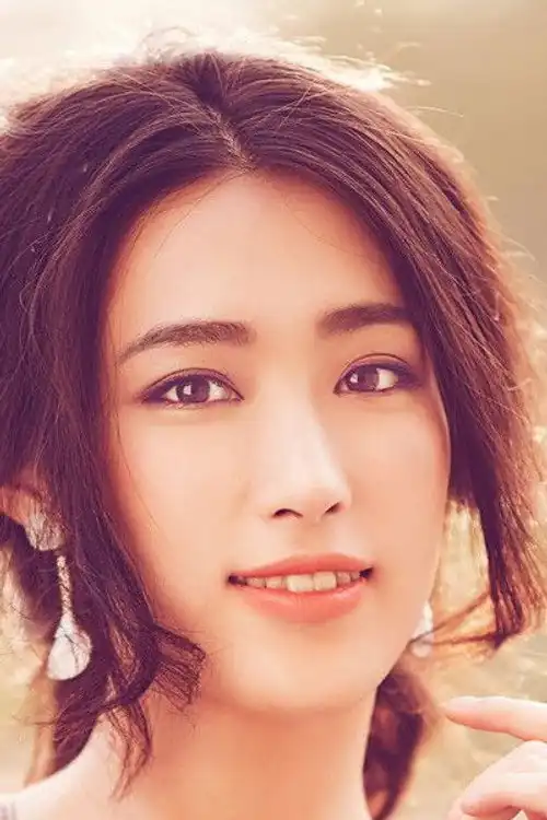 Lục Đình Ngọc