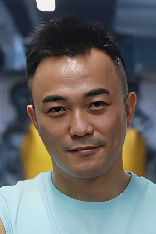 Luo Tian Chi