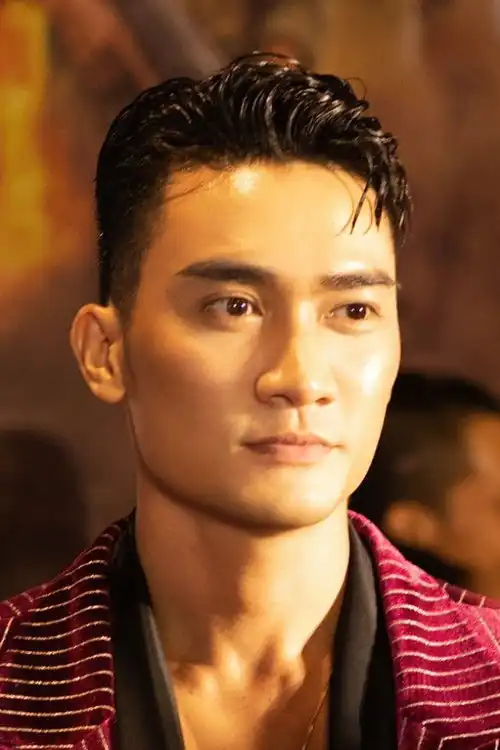 Lương Gia Huy