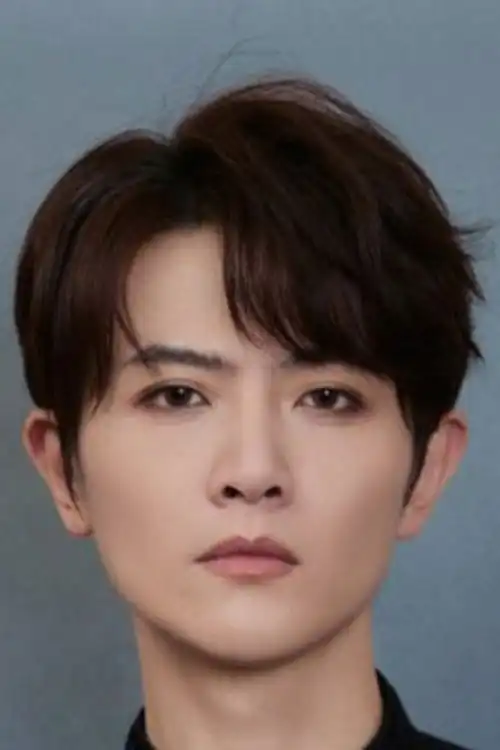 Lưu Đoan Đoan