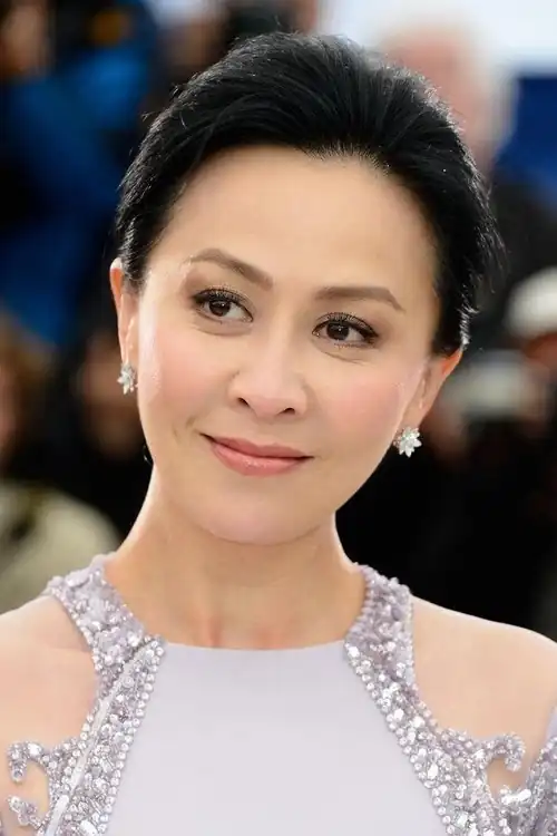 Lưu Gia
