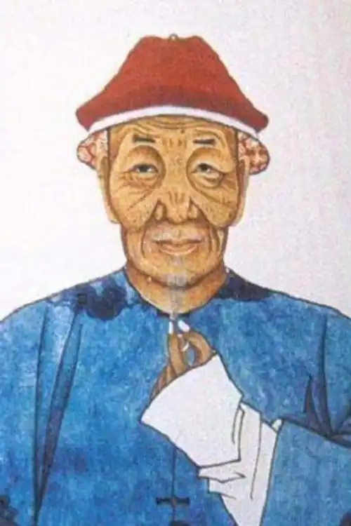 Lưu Thản