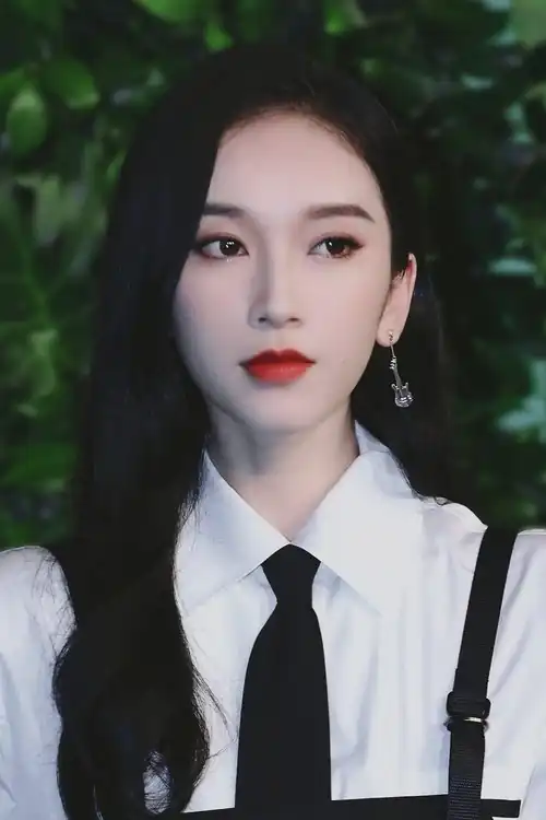 Lưu Tú