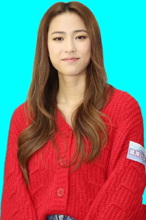Lưu Xuân