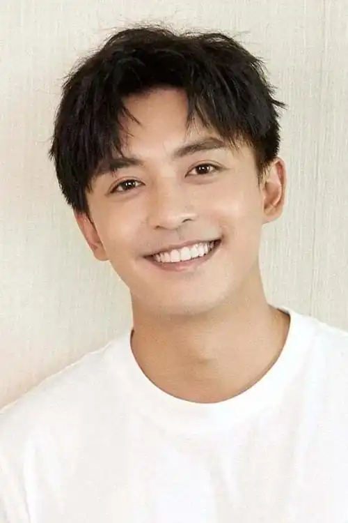 Lý Giải