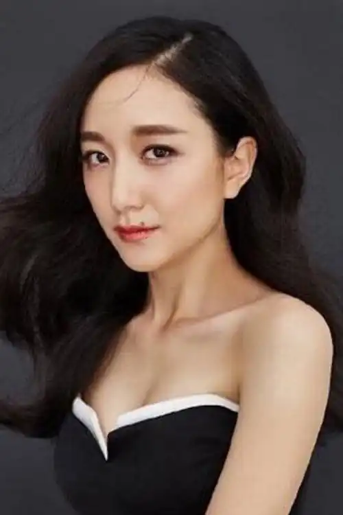 Lý Thiến