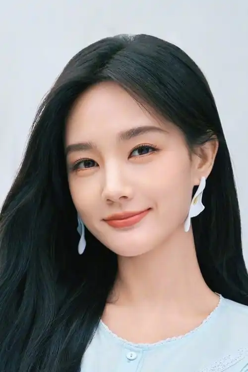 Lý Tông