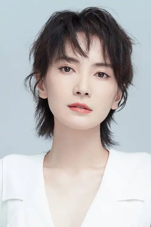 Lý Viện