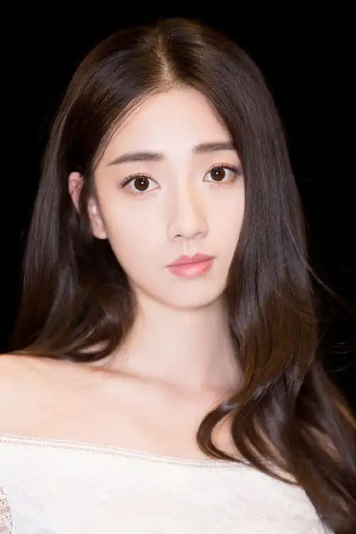 Ma Wei Wei