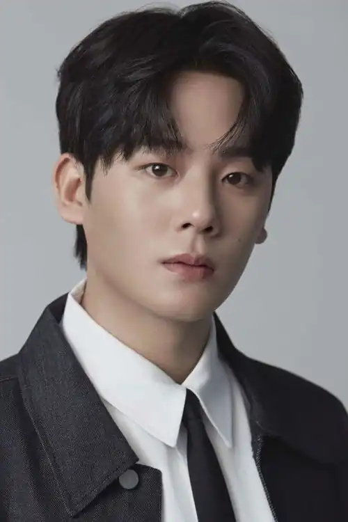 Min-jung Lee