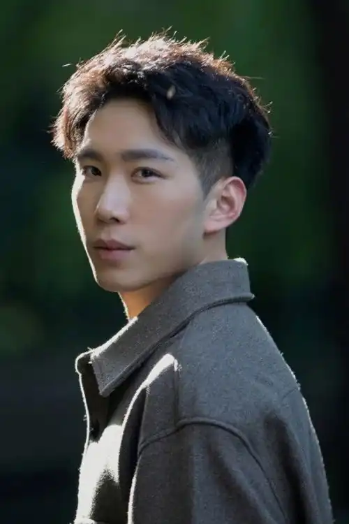 Ming Yue