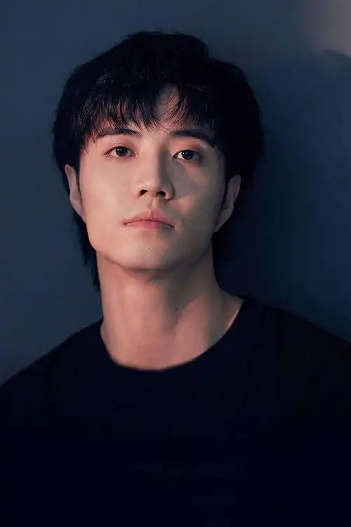 Mou Wen