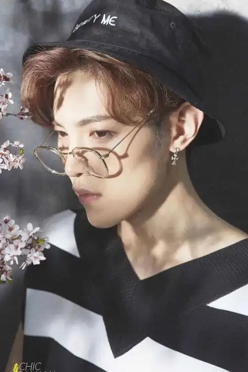 MUBO