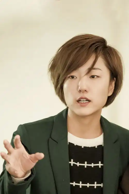Mun Ji Won