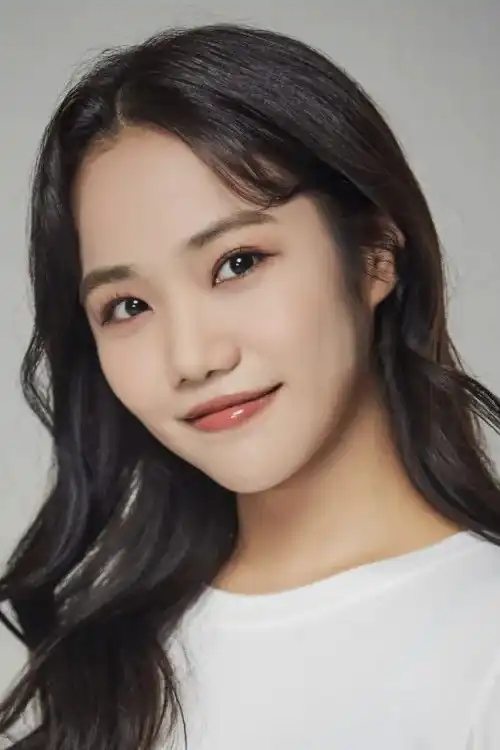 Nahyun