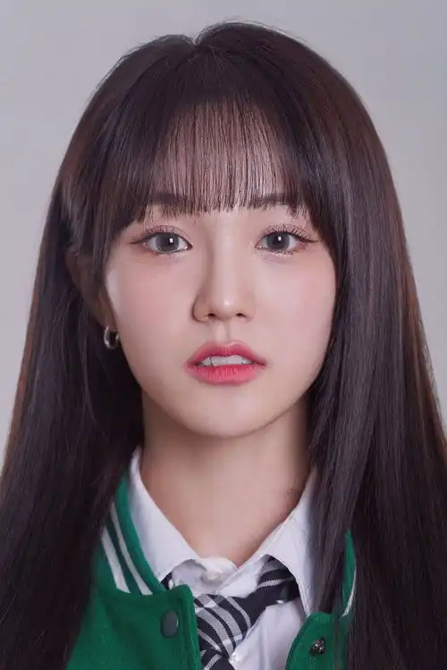 Nana (woo!ah!)
