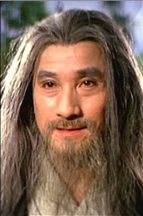 Naozo Kato