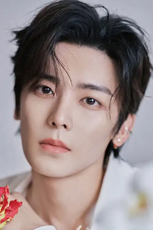Neo Hou