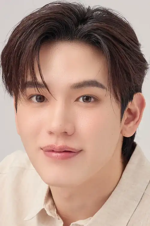 New Thitipoom