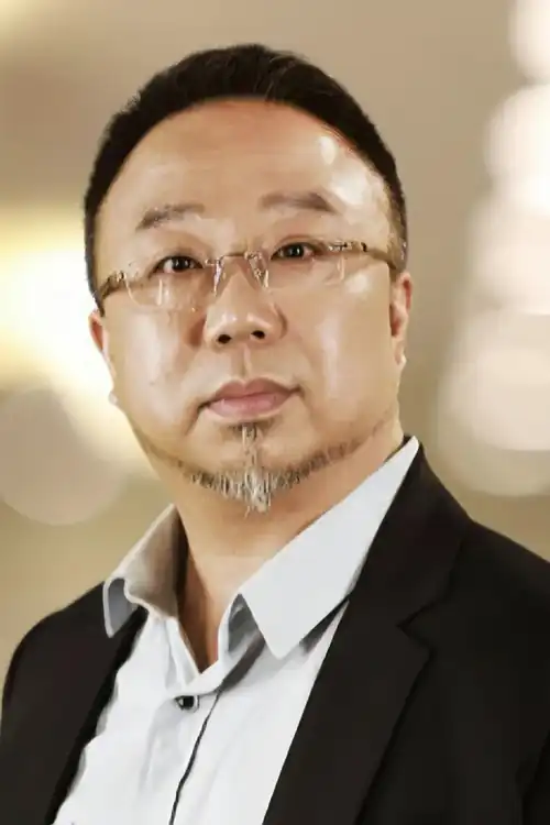 Ng Gam Yuen