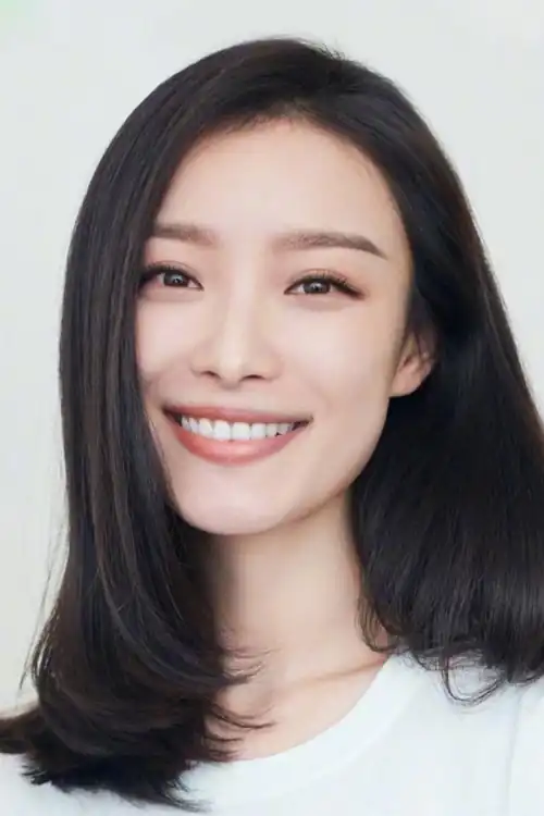 Nghê Ni